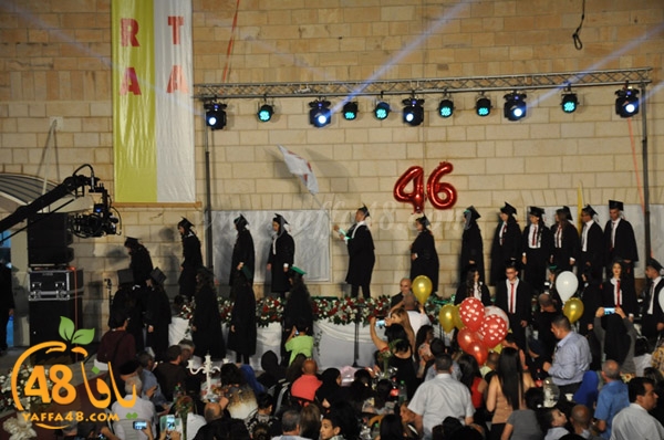 takhereej terasante (4).JPG